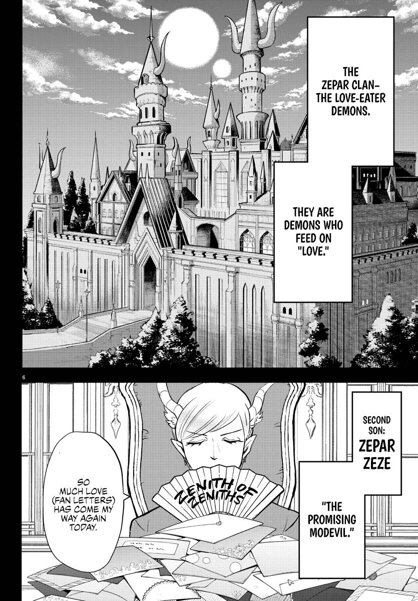 Mairimashita! Iruma-kun, Chapter 245 image 06